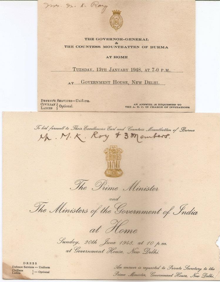 376054_10150486774542285_632437284_8734140_1783465697_n