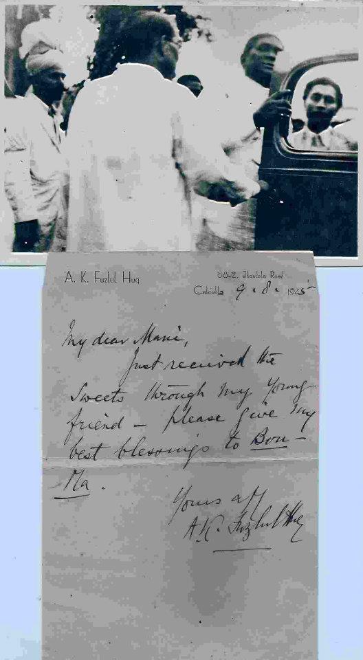 397951_10150486756417285_632437284_8734099_1842311128_n