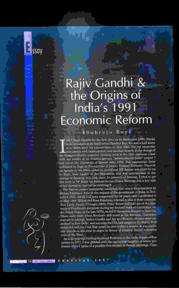 602593_10151152229307285_27628359_n