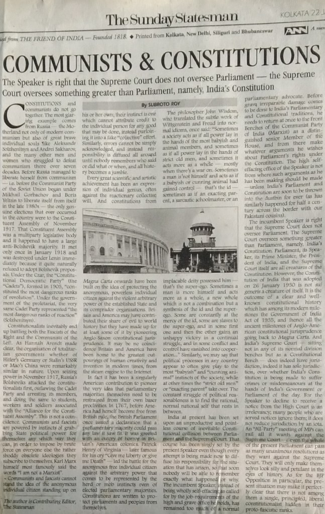 This image has an empty alt attribute; its file name is img_20210710_171504.jpg